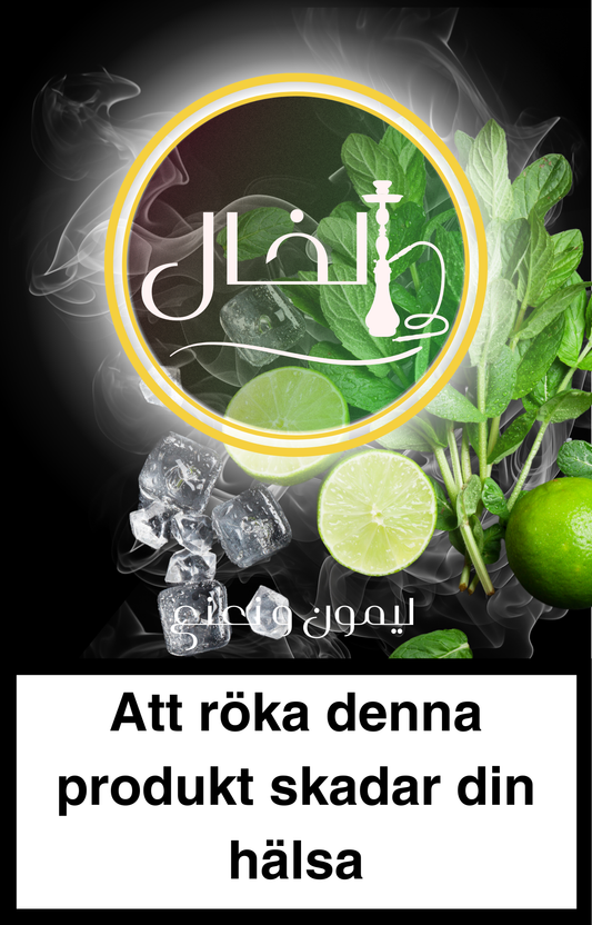 Al-Khal Lime & Mynta - Herbal Shisha melass