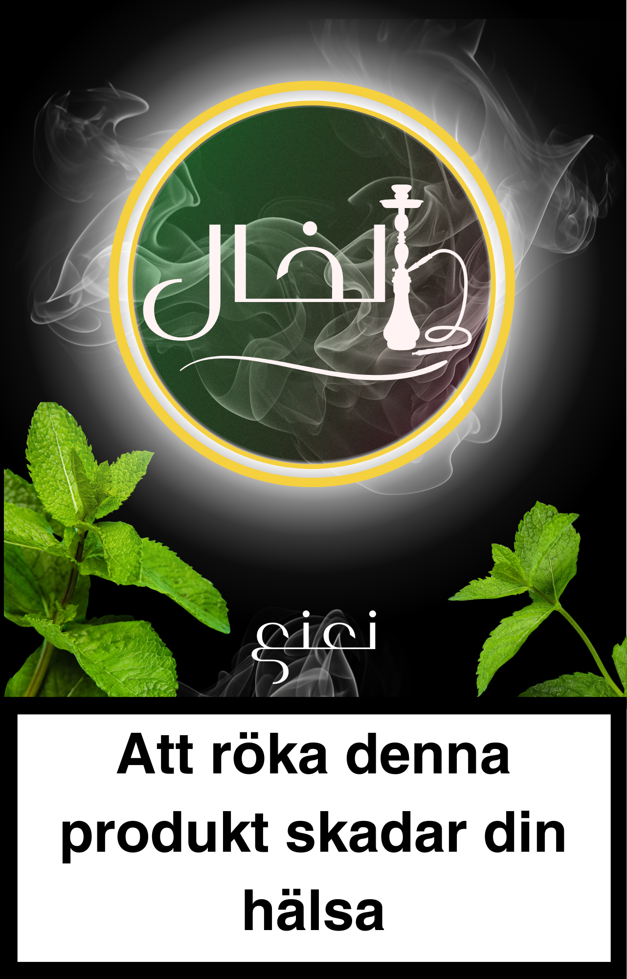 Al-Khal Mynta - Herbal Shisha Melass